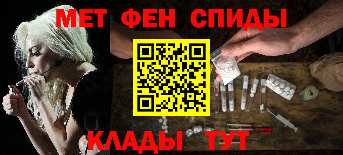 АМФ Premium Магнитогорск