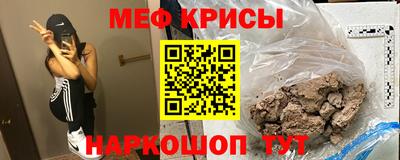 марихуана Канаш