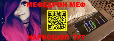 сатива Кимры