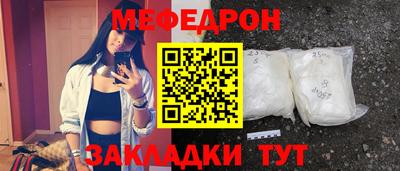 хмурый Кинель