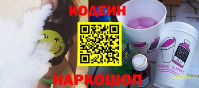 сатива Кимры