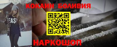 марихуана Канаш