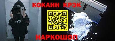 сатива Кимры