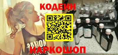 дживик Кингисепп