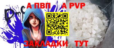 хмурый Кинель