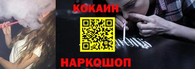 марихуана Канаш