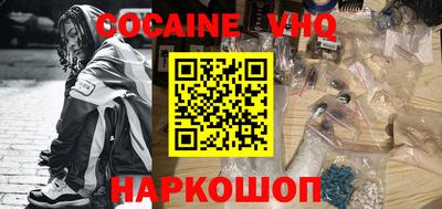 сатива Кимры