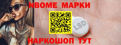 героин Кандалакша
