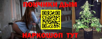 героин Кандалакша