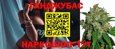 героин Кандалакша