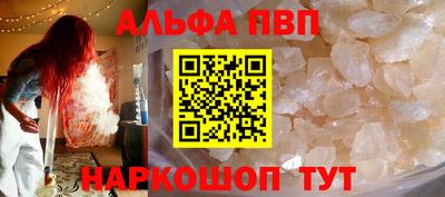 марихуана Канаш