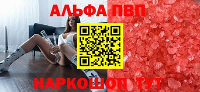 марихуана Канаш
