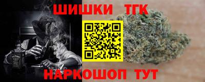 хмурый Кинель