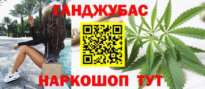 героин Кандалакша