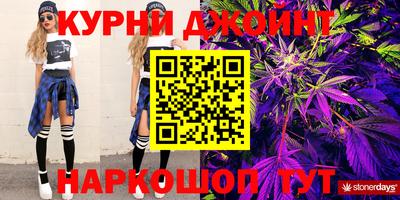 героин Кандалакша
