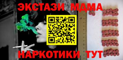 дживик Кингисепп