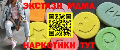 дживик Кингисепп