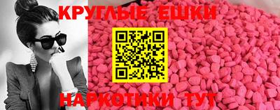 марихуана Канаш