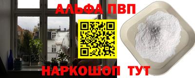 сатива Кимры