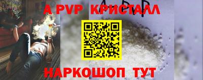 героин Кандалакша