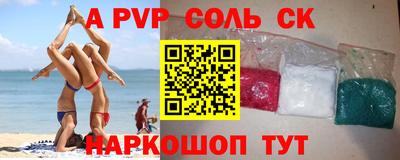 хмурый Кинель