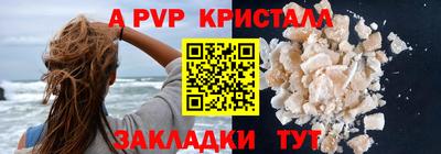хмурый Кинель
