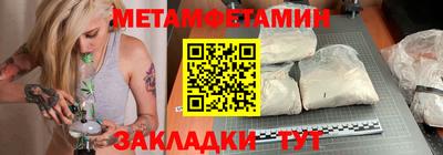 дживик Кингисепп