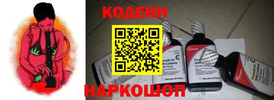 хмурый Кинель