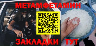героин Кандалакша