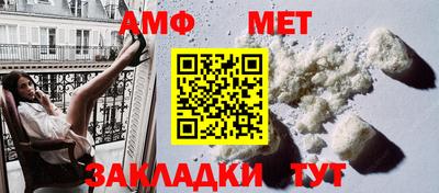 марихуана Канаш