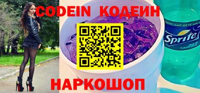 сатива Кимры
