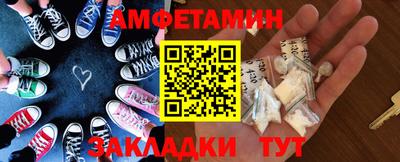 героин Кандалакша