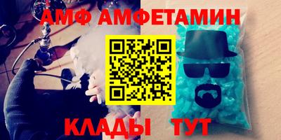 дживик Кингисепп