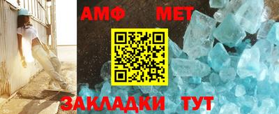 героин Кандалакша