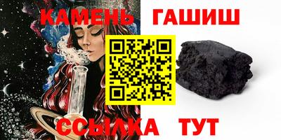 героин Кандалакша