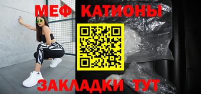 сатива Кимры