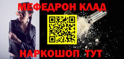 героин Кандалакша