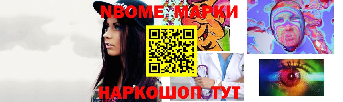 LSD-25 экстази кислота  Вход с VPN  Магнитогорск  LSD-25 экстази ecstasy 
